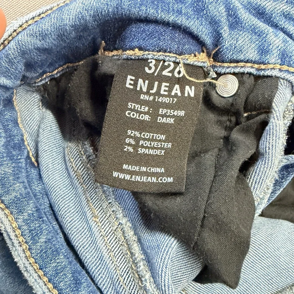 ENJEAN Wide Leg Jeans Women’s Size 3/26 Light Wash Stretch Denim Y2K